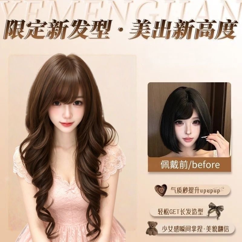女性用コニーフルヘッドウィッグ - 反転ローマンカールのヴィンテージドールルック、甘いスタイルのロングウェーブのかかった髪、ロリータウィッグ