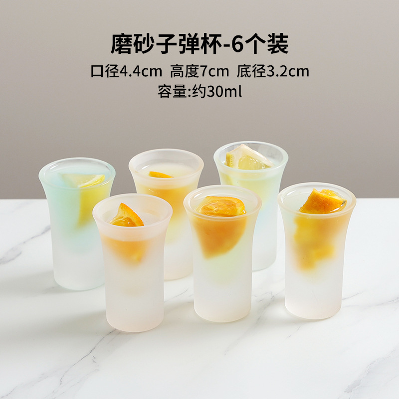 Juego de Copas de Licor, Copas de Vino Blanco, Gruesas, Resistentes a Altas Temperaturas, Base Antideslizante, para Bar y Hogar