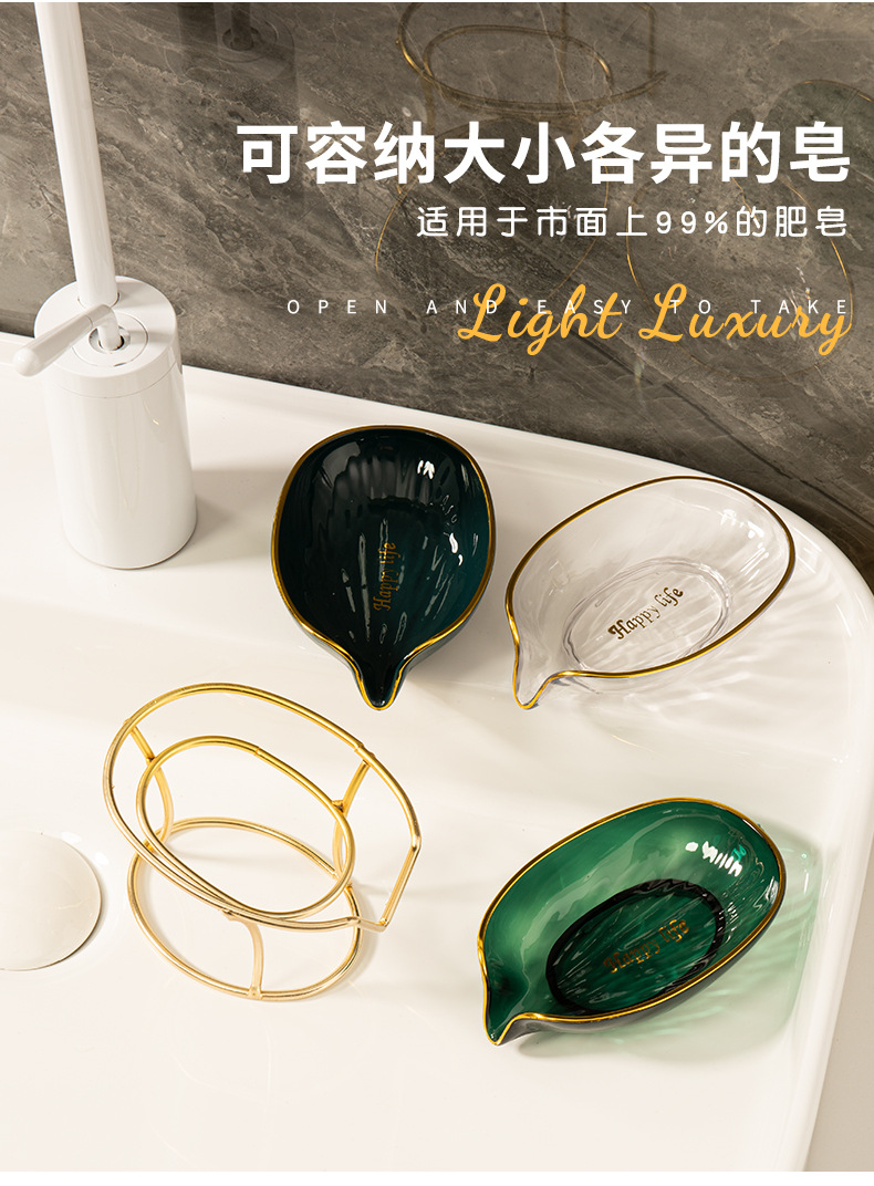 肥皂盒_05.jpg