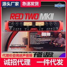 ��DGOTTOMIX REDTWO MKII �pͨ����ӹ������ԒͲ�Ŵ���