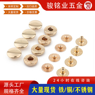 �S�ҬF؛����15mm831/832���وA���p���ĺϿ� �����ɫ���o�����l