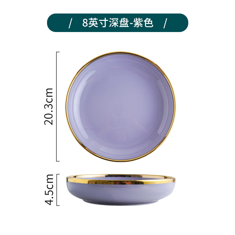 Luz nórdica estilo de lujo tazón plato traje hogar creativo neto rojo borde dorado vajilla de cerámica tazón plato de combinación plato sopa tazón