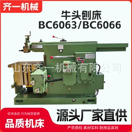 车床;钻床;磨床