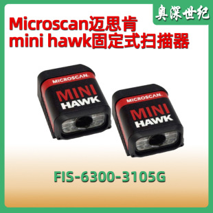 Microscan�~˼��mini hawk���I���S�̶��l�a��x��FIS-6300-3105G