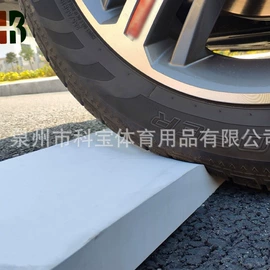 辅助包装材料;胶垫;包装制品配件