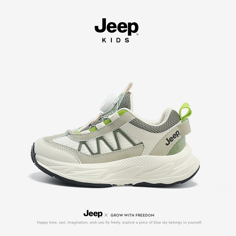 jeep男童鞋子春秋軟底透氣童鞋2024新款春款網面中大童兒童運動鞋