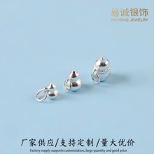 S990���yС���J�����Ή��X���Ӓ���ֹ�diy������ִ��Ʒ���