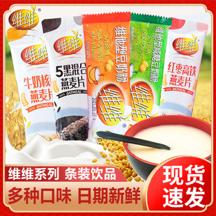 �S�S���͜p�Ƕ��̷���ڼt������Ƭ32g�l�b���b�_I�B��ʹ���