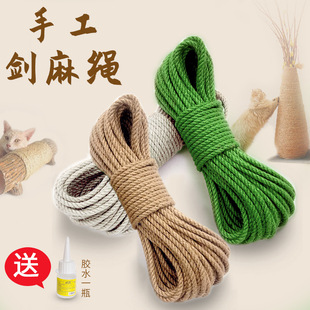 Sisal Rope Cat Scratching Post Green Natural Hemp Rope Homemade Handmade Dy Material Table Leg Cat Climbing Frame Hemp Rope Cat Scratching Board