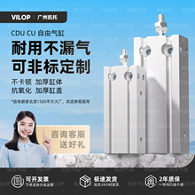 cdu���С�͚�����ɰ��b΢�� CU10/16/20/25/15&times;5x30-40-50-100