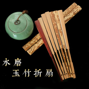 9.5��ˮĥ���������Ї��L�������K���հ�������L����������