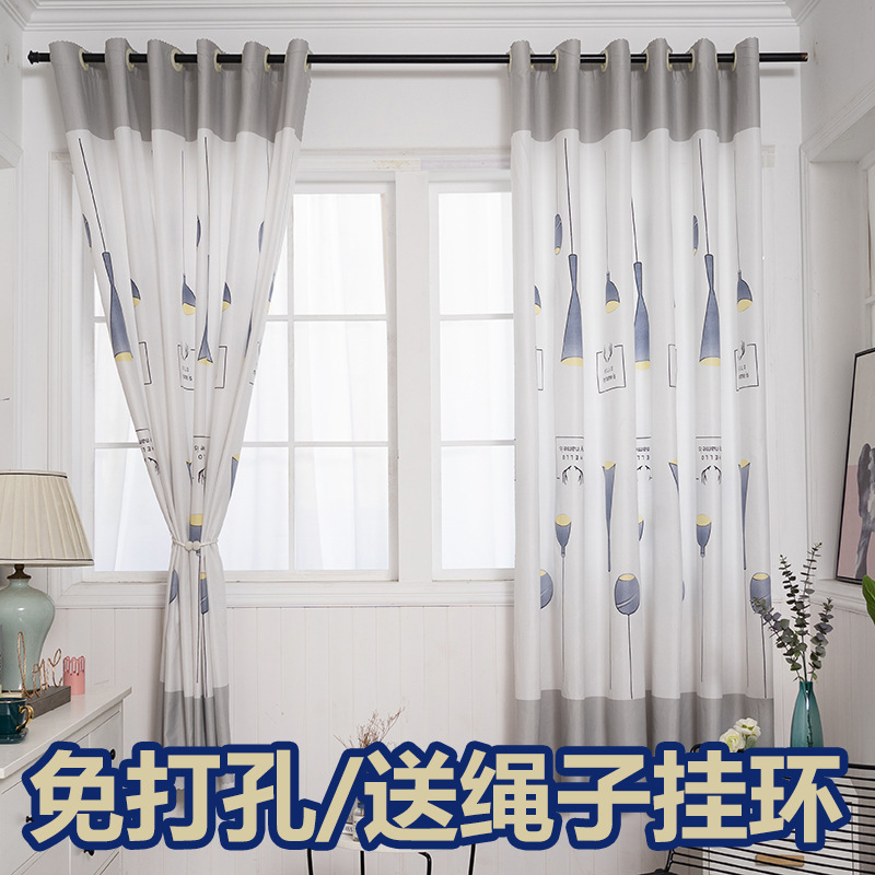 Curtains for rental rooms Economical Punch-free Installation of Shading Curtains Semi-shading Light-blocking Curtains for Rental Houses Bedroom Curtains