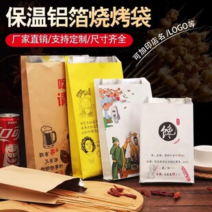 �����a���� �Ӻ�����X�����ش�һ���Դ����]��С����ʳ���u���