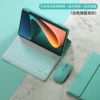 [Backlit model] Light green + green Bluetooth keyboard (silent square cap) + dual-mode green mouse