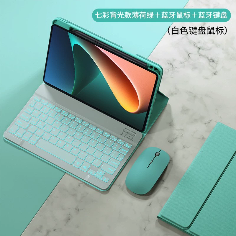 Чехол защитный высокого качества для планшета Xiaomi, совместимый с клавиатурой Pro, Bluetooth, 6/7