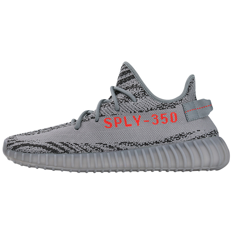 Carbon gray