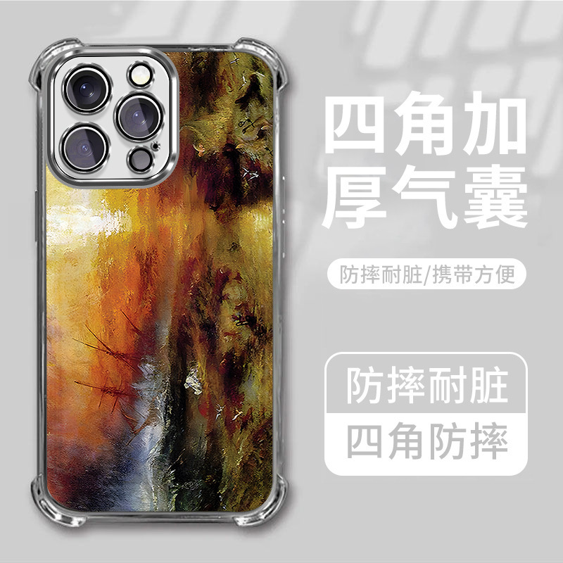 Ins Niche Designer Retro Illustration Iphone17 High-End Phone Case Apple 16Pro Anti-Fall Airbag Case