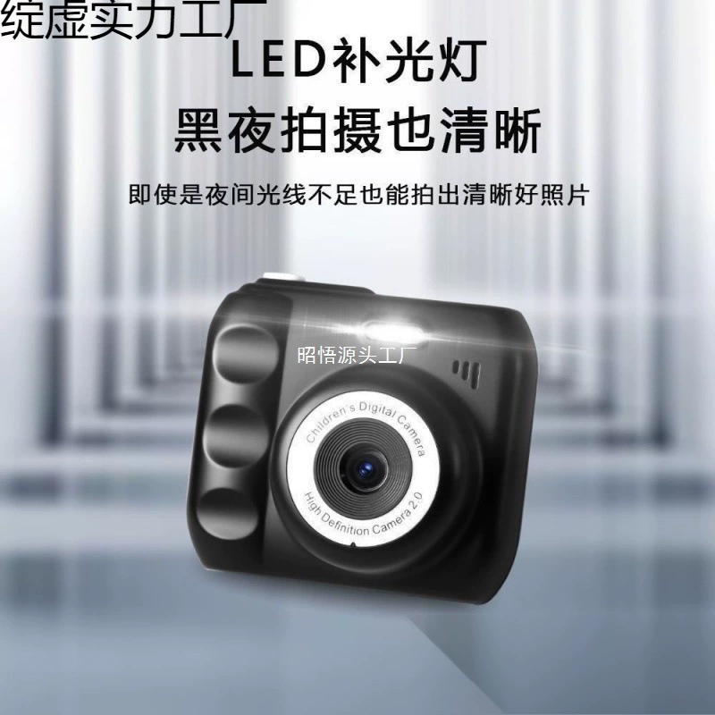 Polaroid, cute camera, mobile phone for students