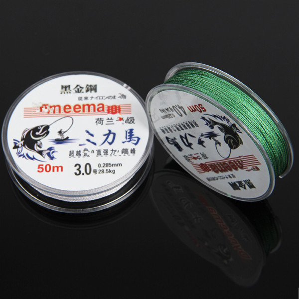 50 meters strong horse fish line monochrome four -edged PE weaving…