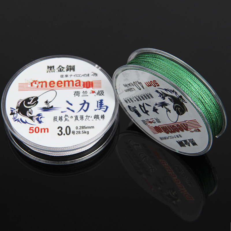 50 meters strong horse fish line monochrome four -edged PE weaving…