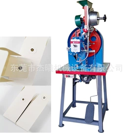 其他铆接设备;气动铆钉机;液压铆钉机