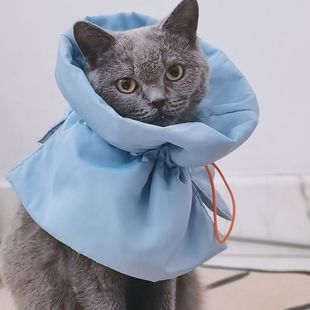 Pet warm scarf waterproof scarf cat sterilization anti-licking and biting Elizabeth ring pet supplies