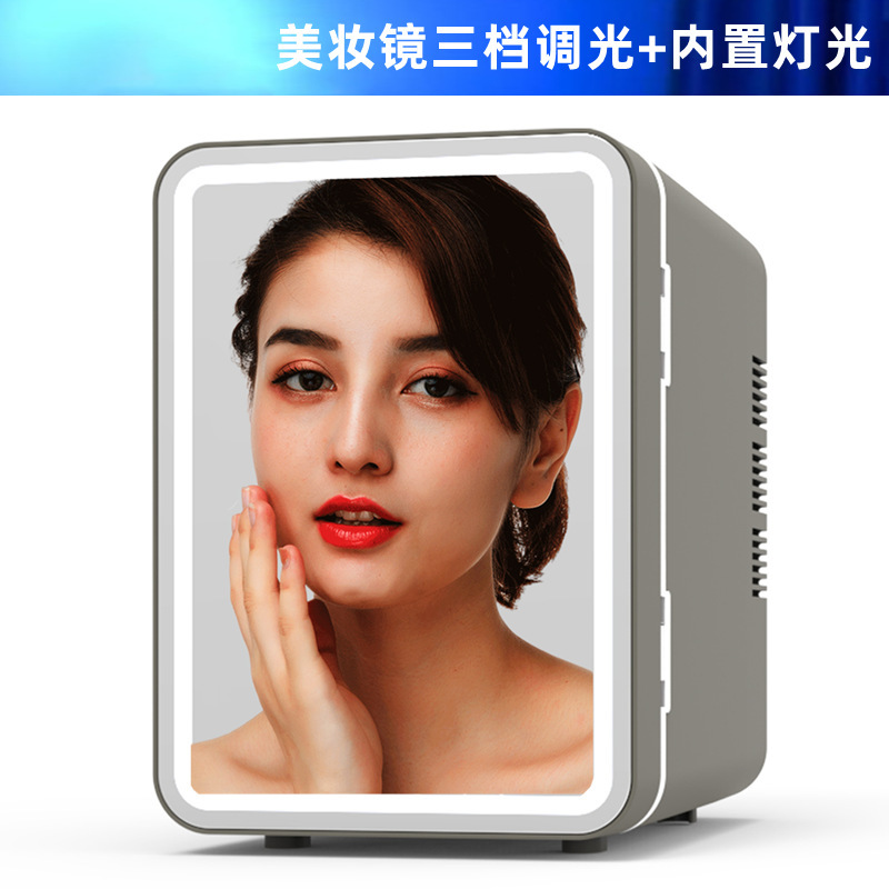 그레이 미러 + 내장 조명