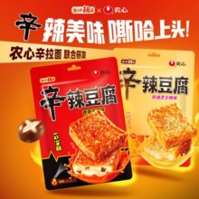 �}�������������165g/���r����������ζ�~�����������b���e��ʳ