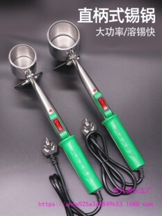 �a側���늟����a�Uֱ��ʽС���a�t늠C���a�t늹������Ẹ�a�
