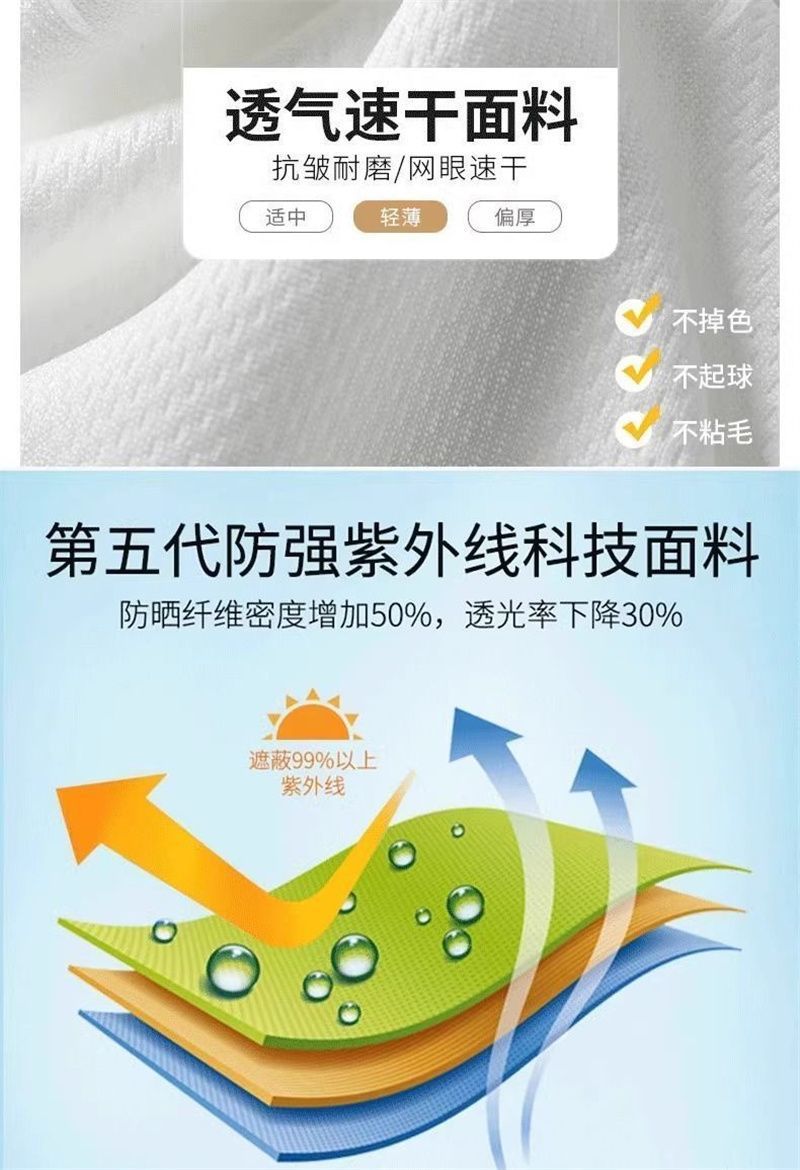 808d6cda-2dd5-4708-895c-b9e89bb882f1.jpe