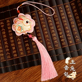 保健器具配件;香包/香囊;经络保健器材