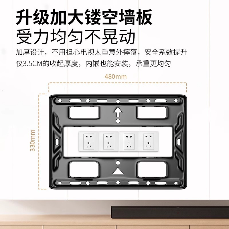 Televisor colgante telescópico giratorio pared display stand para Xiaomi Hisense general colgante de televisión image 3