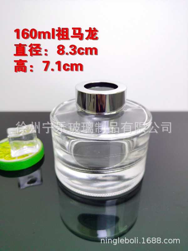 Botella de aromaterapia botella de aromaterapia de vidrio 100mL botella de aromaterapia sin fuego botella de aromaterapia redonda engrosada botella de perfume con tapa de botella de aceite esencial