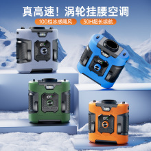 �羳������ْ����L��USB�S����yʽ�A���g���⹤�س�늌�С����