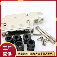 DB25P�F�� ���^�o�� D-SUB25ᘲ��^�����⚤ ���^90�ȳ����ȳ���