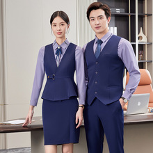 珠宝店职业马甲套装女春秋冬季酒店前台接待工作装餐饮服务员制服