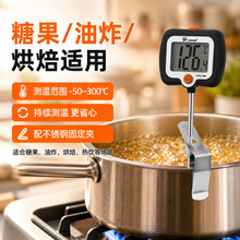 �ǹ��ǝ{������ѿ�� ��ը�決���P䓎��߅�A�� �羳 ʳƷ�ض�Ӌ