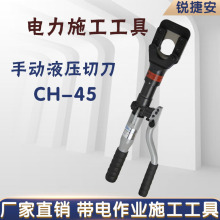 KORT/������CH-45�ք�Һ���е�늾������~�X���о�X�g��䓽�