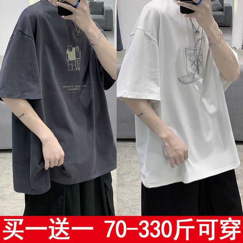 Hong Kong Style Ins Loose Short-sleeved T-shirt Men's Plus Size Plus Size Half-sleeved Summer Couple's New All-match T-shirt 12