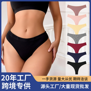 �羳�W���ԸЃ�ѝT��ѝŮʿ��������ѝ�٤�\�ӟo�ۃ�ѝŮ����ѝ