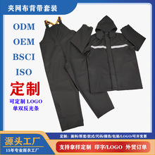 ������ˮѝ�����Ӻ��p��ˮ�·���ѝឲ��~͸���B�w��ѝ����LOGO