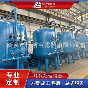 JJB-SYS2000����|�^�V�� ˮ̎���O�����a �Ԅӿ��Ƴ��F�i�����