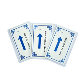 安检探测器;包装辅助设备;输送设备配件