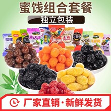 TˮɽMϹʳƸʲϙ÷Α{ݮ