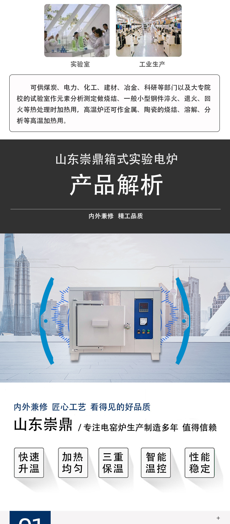 O1CN01fGQXo61x10VRrk5cN_!!2214460606382-0-cib.jpg?__r__=1676606050675