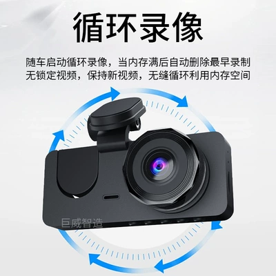 WiFi, 无 Driving recorder