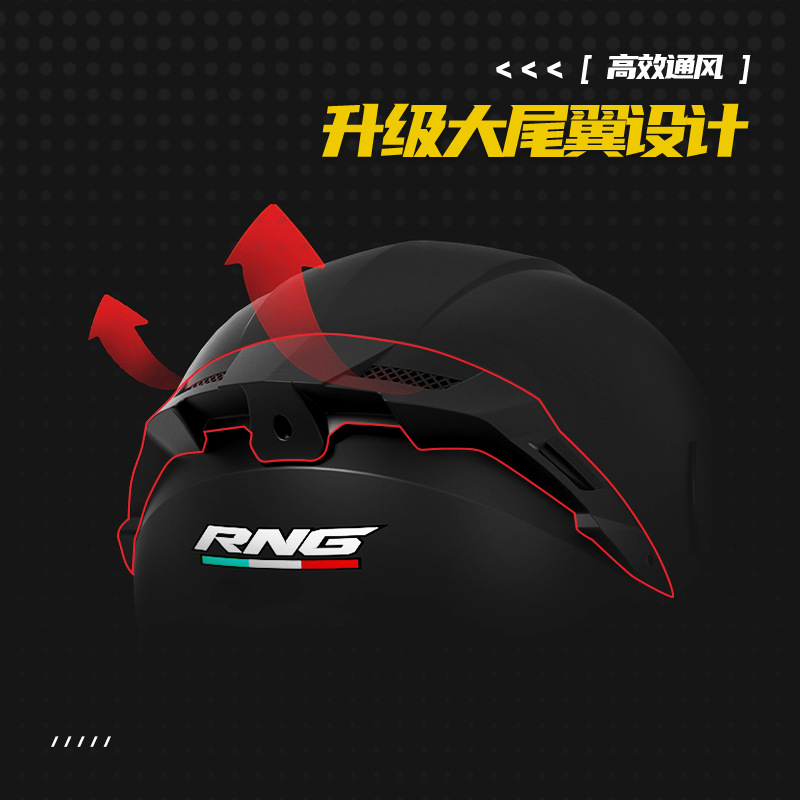 Casco de motocicleta eléctrica, casco de invierno de motocicleta eléctrica, casco de invierno de motocicleta eléctrica