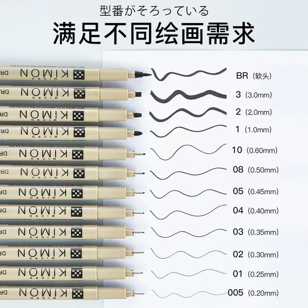 Needle Pen Art Hook Line Pen Set for Students Waterproof Soft Tip Pen Black Hand-Painted Pen Drawing Comic Stroke