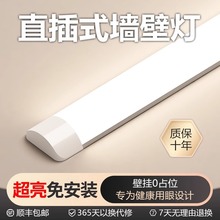 led���l����ֱ��ʽ���^������᠝���҃����������ⰲ�b���g����