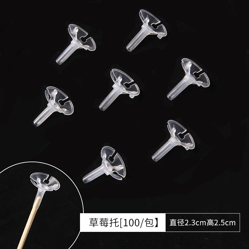 Soporte de plástico para regalos de el Día del Niño, embalaje para pequeños ramos, soporte de gelatina fijo para bricolaje, materiales para floristería, suministros creativos